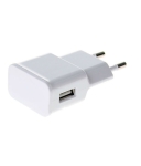 ЗАРЯДНО ЗА ТЕЛЕФОН USB 220V/2000MA