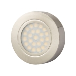 Рамка за външен монтаж за LED луна за вграждане LML220442SN, Сатиниран никел