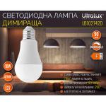 LED лампа крушка димираща, 10W, E27, 4200K, 220-240V AC, неутрална светлина