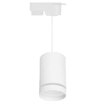 ТЯЛО ЗА РЕЛСОВ МОНТАЖ, ВИСЯЩО, ДВУПРОВОДНО, GU10, 220-240V AC, IP20, БЯЛО