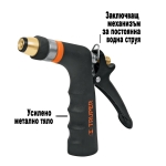 Пистолет за поливане  регулируем  TRUPER  от TPR