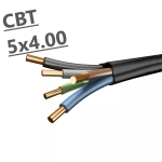 Кабел СВТ 5x4.00 mm2 0.61 kV МЕТЪР