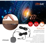 TOUCH ДИМИРАЩ КЛЮЧ ЗА СКРИТ МОНТАЖ, ONOFFДИМИРАНЕ 60W, 1224 V DC, IP20