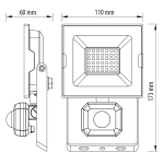 LED SLIM ПРОЖЕКТОР С ДАТЧИК ЗА ДВИЖЕНИЕ 30W, 4000K, 220-240V AC, IP44