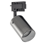 Тяло за релсов монтаж, стъклено, двупроводно, GU10, 220-240V AC, IP20, черно