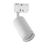 Тяло за релсов монтаж, двупроводно, GU10, 220-240V AC, IP20, бяло