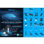 LED магнитен smart спот, 20W, CCT, 48V DC