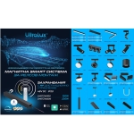 LED магнитно smart линейно осв. тяло 30W, CCT, 48V DC
